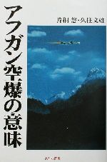 ֥å ŷԾŹ㤨֡š եΰ̣ ʸ5Ҷͪ(,׽ʸͺ(ԡפβǤʤ100ߤˤʤޤ