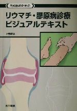 ֥å ŷԾŹ㤨֡š ʰΤΥꥦޥ籸¿ťӥ奢ƥȡ(ԡפβǤʤ100ߤˤʤޤ