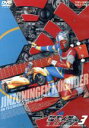 【中古】 人造人間キカイダー Vol.3/石ノ森章太郎(原作),伴大介,水の江じゅん,神谷政浩,渡辺宙明(音楽)