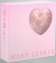 【中古】 月の恋人～Moon　Lovers～豪華版DVD－BOX（初回生産限定版）／木村拓哉,篠原涼子,リン・チーリン,高見優（音楽）