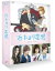 【中古】 近キョリ恋愛～Season　Zero～Blu－ray　BOX（初回限定生産豪華版）（Blu－ray　Disc）／阿部顕嵐,石橋杏奈,足立梨花,みきもと凜（原作）,牧戸太郎（音楽）