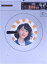 【中古】 神奈川県厚木市 ランドリー茅ヶ崎(初回限定版)/松井玲奈,角田晃広,山田真歩 3,190円