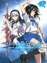 【中古】 ストライク・ザ・ブラッドIV OVA Vol.1(初回仕様版)(Blu−ray Disc)/三雲岳斗(原作),マニャ子(原作イラスト),細谷佳正(暁古...