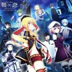 【中古】 TVアニメ「戦×恋（ヴァルラヴ）」Original　Sound　Track／（オムニバス）,早乙女一千花・七樹・八雲（内山夕実・本渡楓・河瀬茉希）,早乙女三沙・四乃・五夜（清水彩香・逢田梨香子・加隅亜衣）,早乙女二葉・六海・九瑠璃（