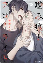 ֥å ŷԾŹ㤨֡š ߺȥե饤 CharaC(ԡפβǤʤ220ߤˤʤޤ