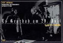 【中古】 ヒトラー暗殺 戦場ロマンシリーズ(ドイツ編)/ベルンハルト・ヴィッキ