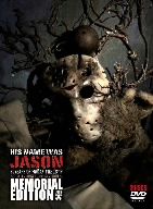 【中古】 HIS NAME WAS JASON〜「13日の金曜日」30年の軌跡〜30周年メモリアルエディション/トム・サヴィーニ,ショーン・S.カニンガム