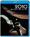 【中古】 2010年（Blu－ray Disc）／ロイ シャイダー,ジョン リスゴー,ピーター ハイアムズ（監督 製作 脚本 撮影）,アーサー C．クラーク（原作）