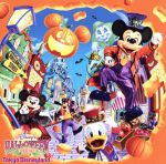 【中古】 東京ディズニーランド ディズニー ハロウィーン2010／（ディズニー）