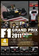 【中古】 F1グランプリ　2011　VOL．4　Round．15－19／（モータースポーツ）,窪田等（ナレーション）