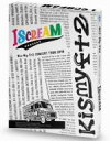 【中古】 CONCERT　TOUR　2016　I　SCREAM（通常版）／Kis－My－Ft2