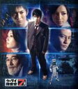 【中古】 ケータイ捜査官7　Blu−ray　BOX（Blu−ray　Disc）／窪田正孝,津田寛治,伊藤裕子,WiZ（原作）,Production　I．G（原作、制作）,池頼広（音楽） 【中古】afb