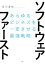 ブックオフオンライン楽天市場店