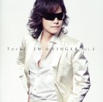 Toshl（X　JAPAN）販売会社/発売会社：ユニバーサルミュージック(ユニバーサルミュージック)発売年月日：2019/12/04JAN：4988031362662／／付属品〜DVD1枚付