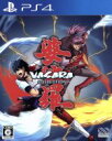 【中古】 婆裟羅コレクション /PS4 【中古】afb