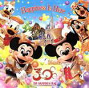 【中古】 東京ディズニーリゾート 30thアニバーサリー・テーマソング ハピネス・イズ・ヒア/(ディズニー)