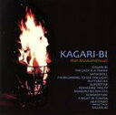 【中古】 KAGARI−BI/水上まり