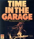 【中古】 斉藤和義 弾き語りツアー2019“Time in the Garage” Live at 中野サンプラザ 2019.06.13(通常版)(Blu