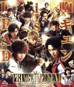 【中古】 劇場版「PRINCE　OF　LEGEND」通常版（Blu－ray　Disc）／片寄涼太,飯島寛騎,塩野瑛久,守屋健太郎（監督）,中野雄太（音楽）