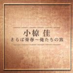 ֥å ŷԾŹ㤨֡š Ľաι̺¡פβǤʤ762ߤˤʤޤ