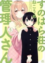 ֥å ŷԾŹ㤨֡š ΤϤδͤ(5 IDC4KINGSѤäȡͤ(ԡפβǤʤ110ߤˤʤޤ