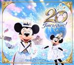 （ディズニー）販売会社/発売会社：Walt　Disney　Records発売年月日：2021/11/24JAN：4988031448236東京ディズニーシー20周年を記念した豪華CD3枚組のミュージック・アルバム[デラックス]が遂にリリース！デラックスは特殊パッケージ仕様のCD3枚組！DISC 1には初収録となる「ソアリン:ファンタスティック・フライト（ライドスルー・ミックス）」などアトラクションの音楽を収録！DISC 2には初収録となる水上グリーティングの音楽「タイム・トゥ・シャイン！」などアニバーサリーや、「シング・シング・シング」などレギュラーショーの音楽を収録！DISC 3には「ザ・ヴィランズ・ワールド」や「うさピヨ：スプリング・イントゥ・マイ・ハート」などシーズナルの音楽を収録！ブックレットは多数の写真と歌詞付き！みんなの楽しい気持ち、夢への願い、未来への希望を音楽と共に、20周年をお祝いしよう！ (C)RS