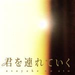 ֥å ŷԾŹ㤨֡š ϢƤasayakenoatoפβǤʤ198ߤˤʤޤ