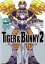【中古】 TIGER&BUNNY 2(Volume2) 角川Cエース/榊原瑞紀(著者),BN Pictures(企画),桂正和(キャラクター原案),西田征史 275円