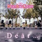 Neat．and．clean−ニトクリ−販売会社/発売会社：One　To　One　Records(（株）PCI　MUSIC)発売年月日：2020/01/14JAN：45221971342602018年、都内ライブアイドル界に、彗星のごとくステージに現れ、いま多くのライブハウスで話題になっている彼女たち…＜Neat and clean-ニトクリ-＞。その名の通り、テーマカラー“清楚純潔の白”を基調とした王道感あふれる風貌から、ステージ縦横無尽に魅せる歌とパフォーマンスは必見。“ほぼ毎日どこかで逢える”アイドルとして、この1年の想いを込めて、念願の1st.singleをリリース！ (C)RS