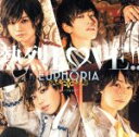 【中古】 熱烈 LOVE!!(初回限定盤B)(DVD付)/EUPHORIA