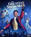 【中古】 グレイテスト・ショーマン(Blu−ray Disc)/ヒュー・ジャックマン,ザック・エフロン,ミシェル・ウィリアムズ,マイケル・グレイシー...
