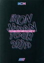 【中古】 iKON JAPAN TOUR 2019(初回生産限定版)/iKON