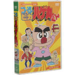 【中古】 想い出のアニメライブラリー　第108集　つるピカハゲ丸くん　コレクターズDVD／のむらしんぼ（原作）,つかせのりこ,緒方賢一,向井真理子,藤田宗克（キャラクターデザイン）