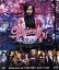 【中古】 Diner ダイナー 通常版(Blu−ray Disc)/藤原竜也,玉城ティナ,窪田正孝,蜷川実花(監督、脚本),平山夢明(原作),大沢伸一(音楽) 【中古】afb 2,750円