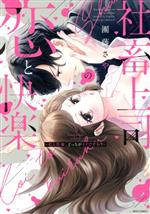 š ڥߥåۼܾʤȲڡȻŻɤäǤ2˥åȡԥƣ