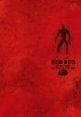 中古 RED　BOX　1978−1990　COMPLETE　DVD　SET　赤い不死身の魂/ARB afb ARB RED