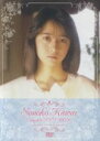 【中古】 コンプリートDVD−BOX/河合その子