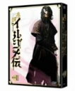 【中古】 美賊イルジメ伝 DVD−BOX2/チョン・イル,ユン・ジンソ,キム・ミンジョン