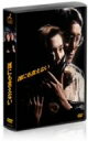 【中古】 誰にも言えない DVD−BOX/賀来千香子,佐野史郎,山咲千里