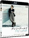 【中古】 グレン・グールド 天才ピアニストの愛と孤独(Blu−ray Disc)/グレン・グールド(p)(2)