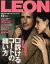 š LEON(2019ǯ12) ؤ