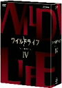 【中古】 ワイルドライフ DVD−BOXIV/(ドキュメンタリー)