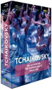 【中古】 チャイコフスキー:3大バレエBOX(Blu−ray Disc)/(クラシック)
