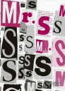 【中古】 Mr.S“saikou de saikou no CONCERT TOUR”/SMAP