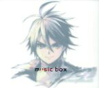 【中古】 メギド72　－music　box－（初回限定盤）／（ゲーム・ミュージック）