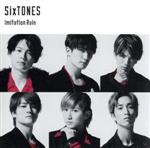 【中古】 Imitation Rain／D．D．（初回盤）（DVD付）／SixTONES vs Snow Man