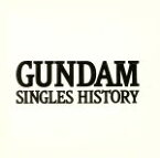 【中古】 GUNDAM　SINGLES　HISTORY　I／（機動戦士ガンダムシリーズ）,池田鴻,堀光一路,戸田恵子,やしきたかじん,鮎川麻弥,森口博子,井上大輔