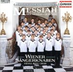 【中古】 ウィーン少年合唱団のメサイヤ／ウィーン少年合唱団