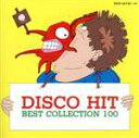【中古】 最新ディスコ・ヒット盤/ディスコ・ヒット・グラフィティ・バンド