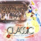 【中古】 ディズニー・オン・クラシック～まほうの夜の音楽会　2007／（ディズニー）,ブラッド・ケリー（cond）,ネヴァーランド・オーケストラ,トビー・フォスター,メリッサ・ボーハン,コートニー・ブラウン,ジャッキー・ヴァンダーベック,ブレイ